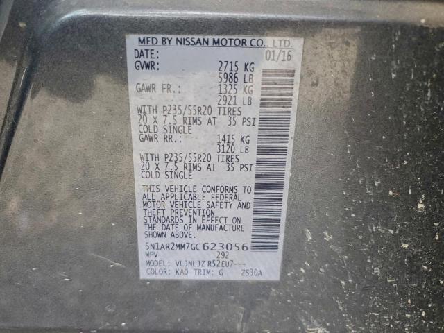 Nissan Pathfinder S Image 3