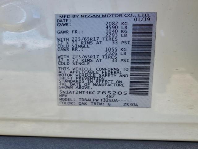 Nissan Rogue S Image 2