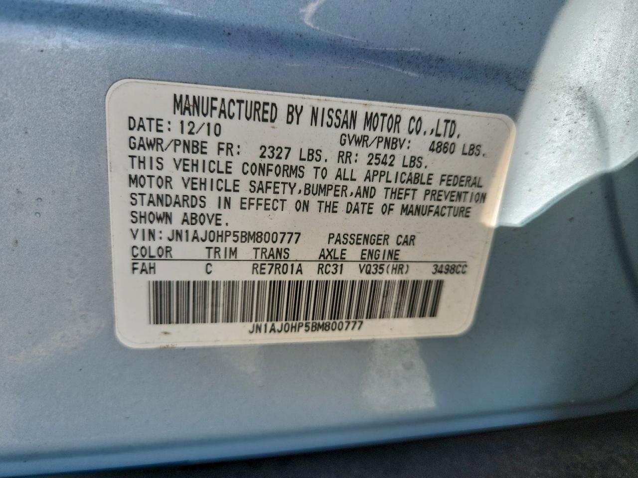 INFINITI Ex Base Image 13