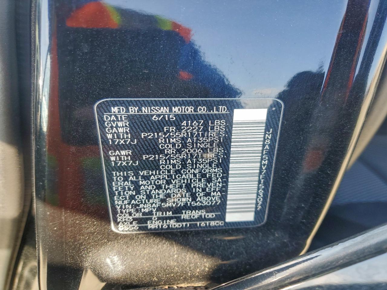 Nissan JUKE S Image 8