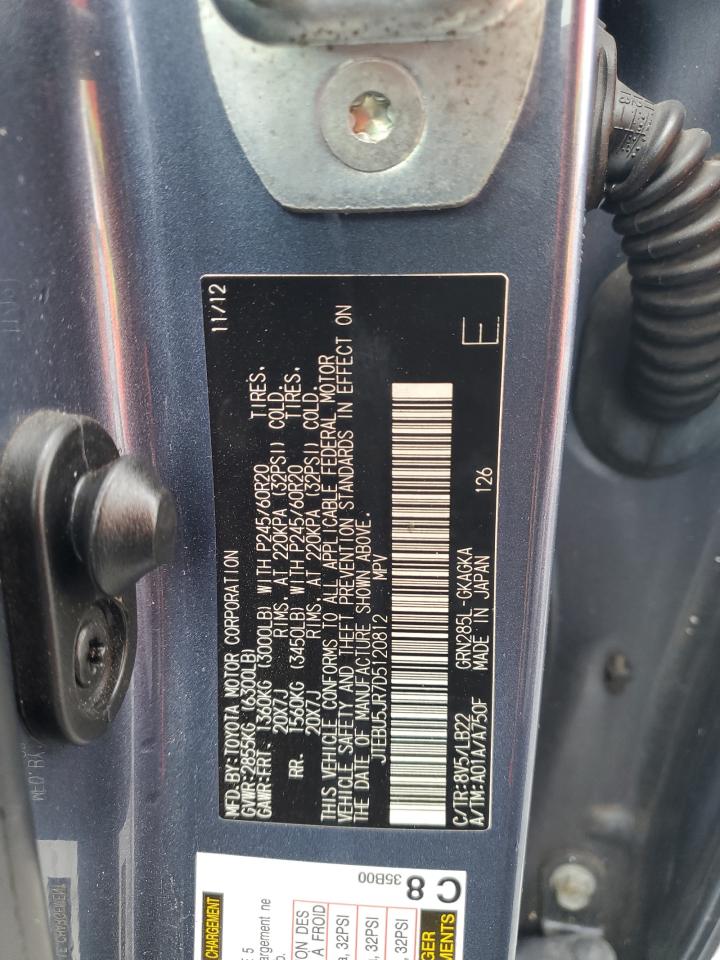 Toyota 4Runner Sr5 Image 4