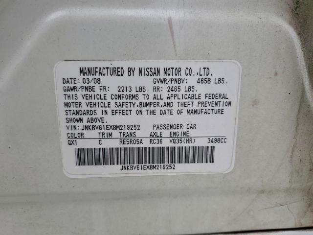 INFINITI G35 Image 12