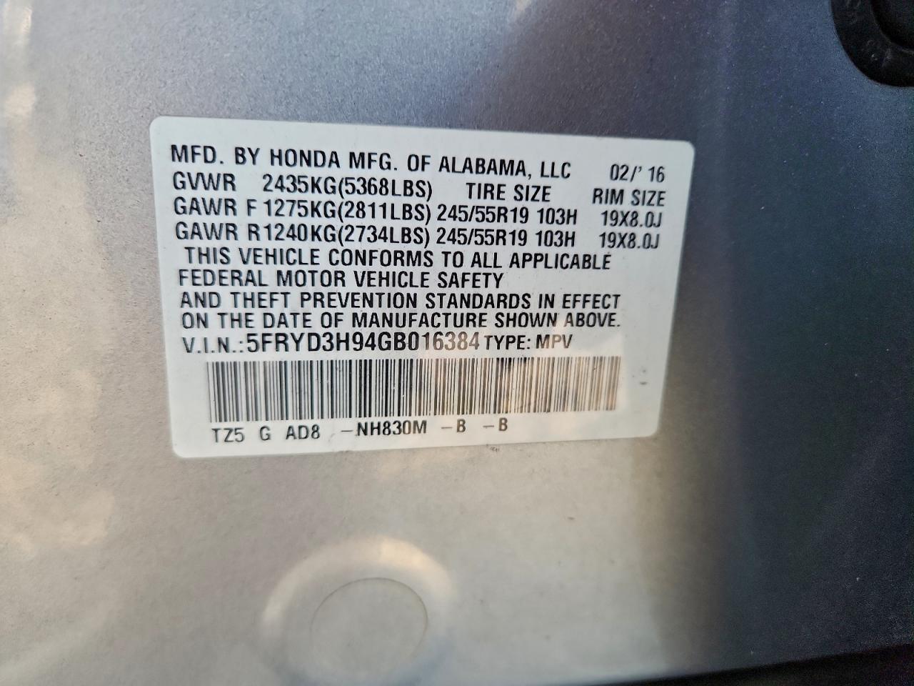 Acura MDX Advance Image 11