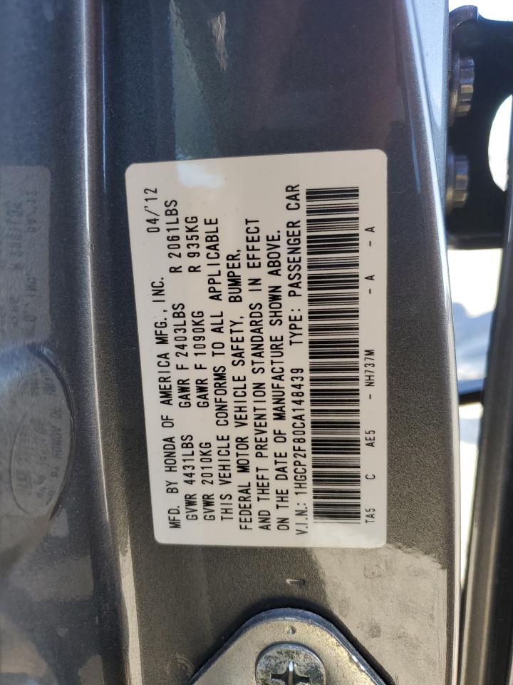 Honda Accord Exl Image 13