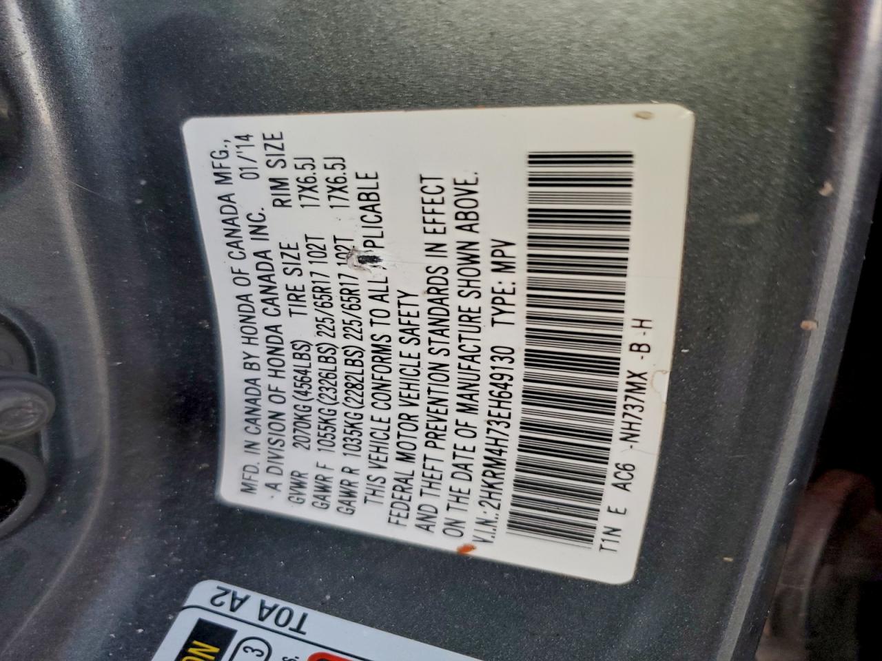 Honda Crv Exl Image 13